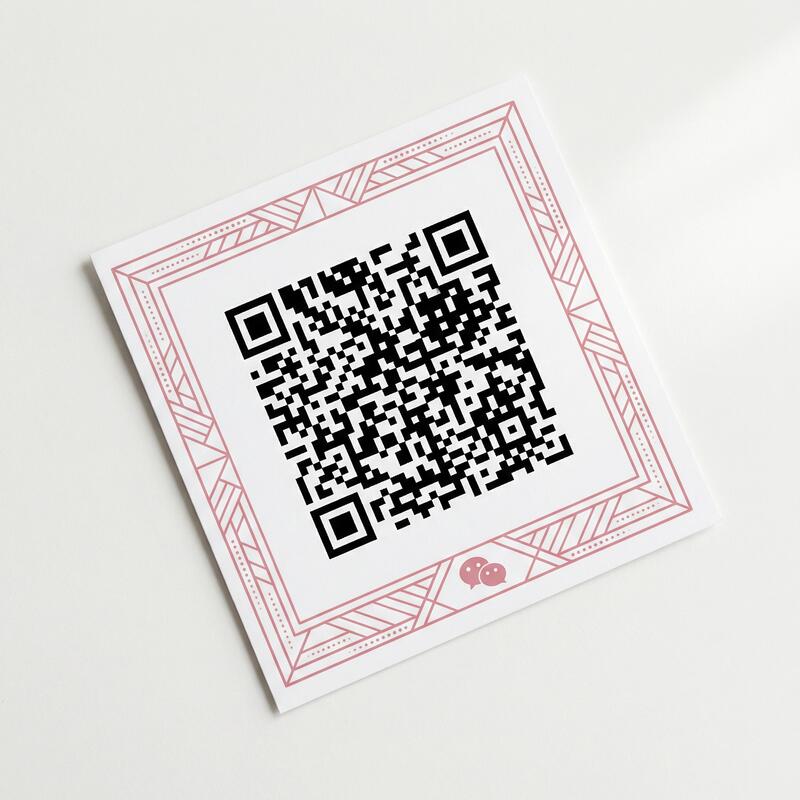 虫虫漫画公众号二维码